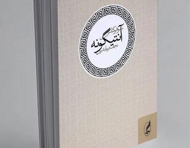 جایی برای انکار مردم   باقی نمانده