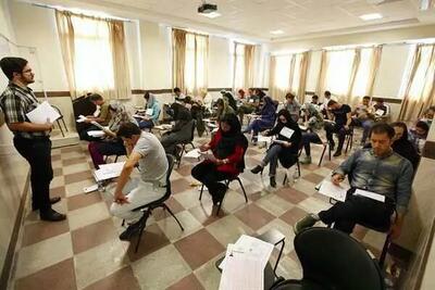 آزمون جامع دکتری در دانشگاه آزاد فعلا پابرجاست/همه دانشجویان موظف به گذراندن آن هستند