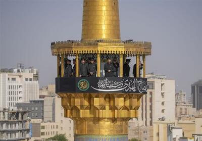 برگزاری آیین 300 ساله   صلا    در حرم مطهر رضوی - تسنیم