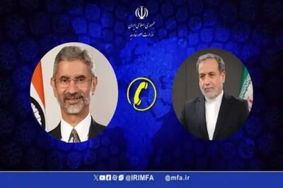 ابراز امیدواری دهلی نو به کاهش تنش در منطقه در پی آتش‌بس