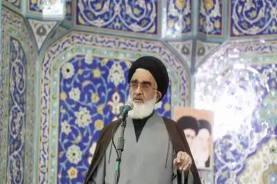 امام جمعه قم: حمله تلافی‌جویانه ایران به پایگاه آمریکا، هیمنه استکبار را شکست
