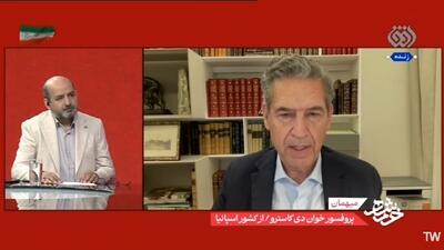 ناتوانی نهاد‌های جهانی در مهار بحران‌ها؛ نقد پروفسور دی کاسترو بر عملکرد سازمان ملل