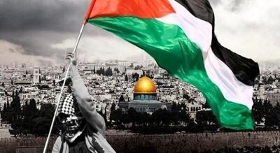 فلسطین را آزاد کنید (ویدیو)