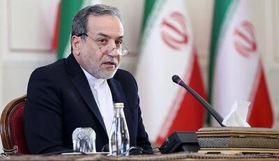 عراقچی: ترامپ اگر توافق می‌خواهد باید بی‌احترامی به رهبر انقلاب را متوقف کند