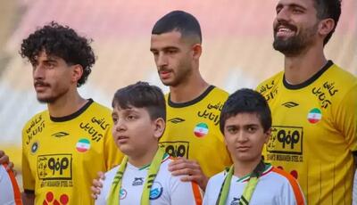 ستارگان سپاهان چشم انتظار یک فوق‌ستاره!