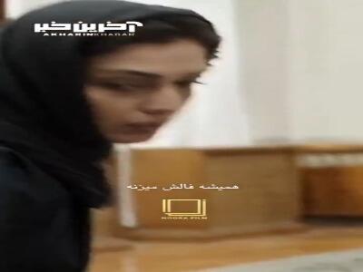 لیسانس گرفتی که زنِ یک مرد آس و پاس بشی؟