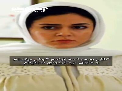 ای کاش هایی که برای دخترها در سریال ها پیش اومده