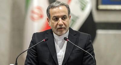 تصویر دیدنی وزیر امور خارجه در میان مردم و جمعیت/ عکس عراقچی در مراسم تشییع پیکر شهدای حمله تروریستی رژیم صهیونیستی+ عکس