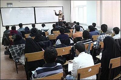 بدون آزمون در 36 رشته کاردانی به کارشناسی ثبت‌نام کنید