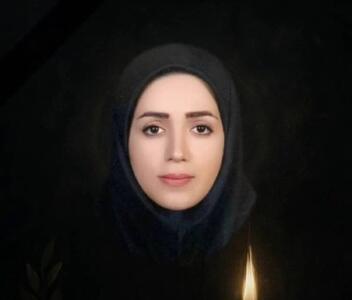 شهادت دانشجوی دکتری دانشگاه تبریز توسط اسرائیل