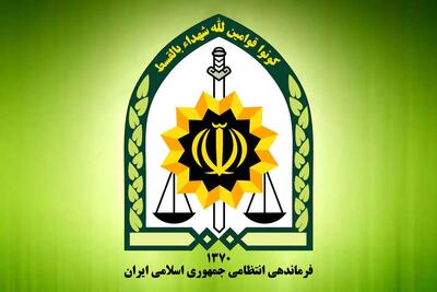 تکذیب خبر درگیری مسلحانه مرزبانان در مرزهای غربی و شرقی