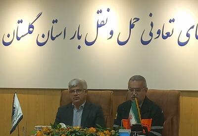 بخش حمل و نقل شاهرگ اقتصادی کشور است
