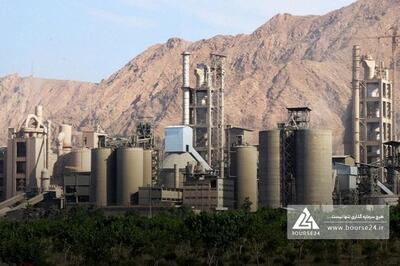 سیمان خاکستری عمده محصولات تولید «سشمال»