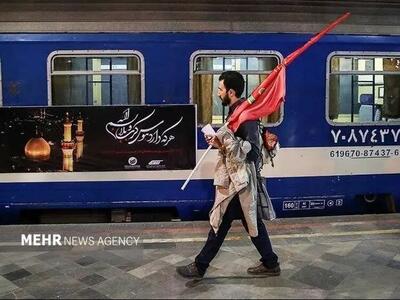 زمان فروش بلیت قطار اربعین حضوری و آنلاین | قیمت بلیت قطار اربعین افزایش می‌یابد؟
