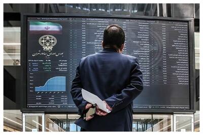 پیش بینی بورس یکشنبه ۸ تیرماه ۱۴۰۴ / ریزش تا کجا ادامه دارد؟