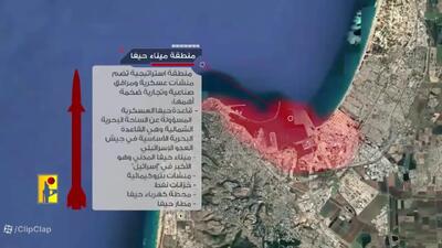 ایران چگونه به تصاویر هوایی فلسطین اشغالی دست یافت؟ + فیلم