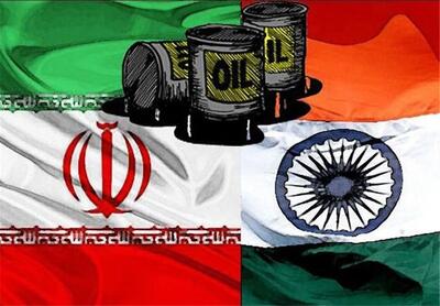 چراغ سبز محتاطانه هند برای بازگشت به بازار نفت ایران | اقتصاد24