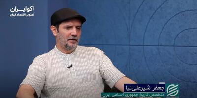 درباره تغییر روش ترورهای اسرائیل هشدار دادم+ فیلم