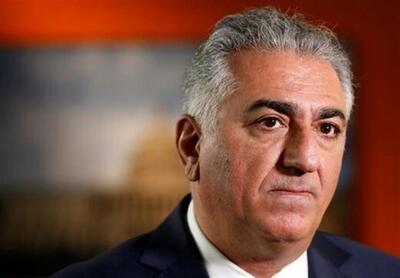 رویا‌های بر باد رفته خاندان پهلوی/ چرا حتی سلطنت‌طلبان از شاهزاده بیزارند؟