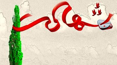 حضور آذری جهرمی و حسام‌الدین آشنا در تشییع شهدا
