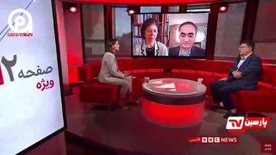 دفاع دکتر تفرشی از سیاست ایران در شبکه بی‌بی‌سی: جرأت ندارید حمله حرامی‌های اسرائیلی را محکوم کنید