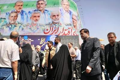 واکنش دنیامالی به توهین ترامپ به مقام معظم رهبری