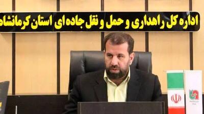 ‍ ضرورت ایجاد پایانه مسافربری در شهر کربلا