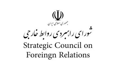ضرورت آسیب‌شناسی تجاوز رژیم صهیونیستی
