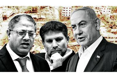 جاه‌طلبی‌های شوم رادیکال‌ها/تمام اقدامات نتانیاهو در یک سال‌ونیم گذشته با هدف نجات خودش از مهلکه سیاست‌داخلی اسرائیل است