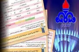 آغاز قرائت کنتور مشترکان گاز پایتخت از امروز