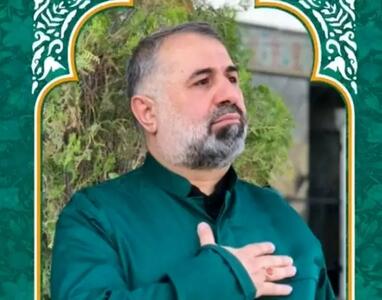 قاضی شهید علی قناعت‌کار که بود؟