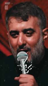 مداحی فوق العاده زیبا و مفهومی برای ایران + فیلم