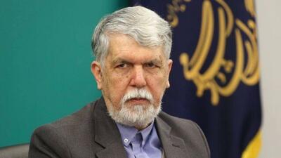 شکوه همبستگی ملی در تشییع شهدای اقتدار