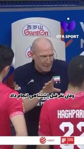 صحبت‌های انگیزشی پیاتزا در بازی مقابل آرژانتین