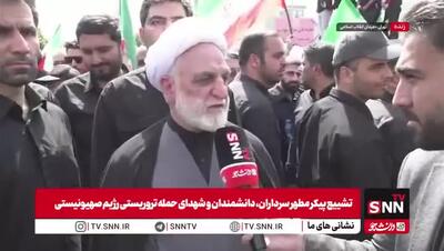 اژه‌ای: طبیعی است که همکاری با  آژانس انرژی اتمی باید تعلیق شود!