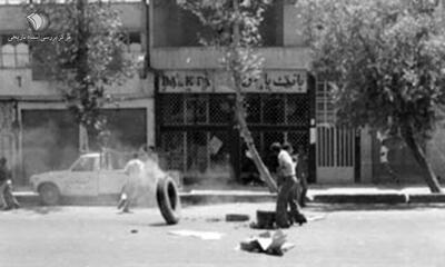 وحشت و فرار اسرائیلی‌ها از اصفهان در آستانه محرم