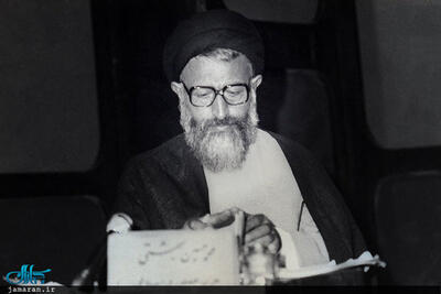 عملیات پیچیده مجاهدین خلق در سرچشمه تهران