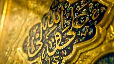 وقتی امام علی(ع) همه اسلام را نجات داد