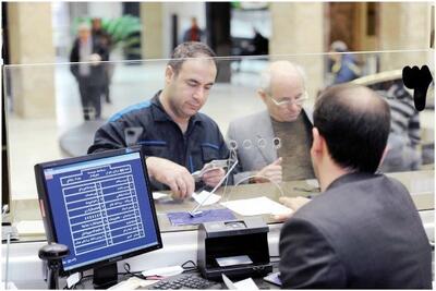 بانک‌های تهران و بورس ۷ تیر تعطیل شدند؟/ جزییات