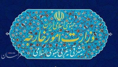 تشییع شهدای اقتدار، تنها یک آیین وداع نبود؛ نمایش وحدت یک ملت بود