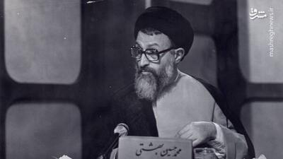 شهید بهشتی و پایه‌گذاری سنت گفت‌وگو در تلویزیون