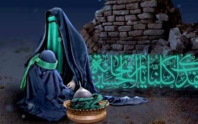 اثبات وجود و نحوه شهادت حضرت رقیه(س)/ اسناد دقیق و نظر مراجع تقلید درباره دختر امام حسین (ع)