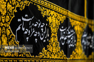 ایلام به وقت محرم؛بیرق حسین(ع) در خانه ها و خیابان ها برافراشته شد