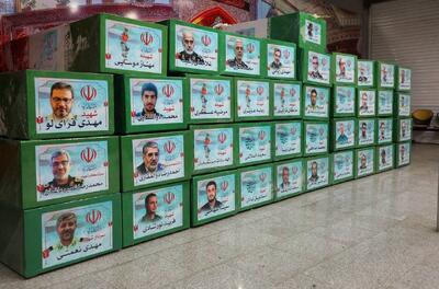 استقبال از پیکر شهدای حملات رژیم صهیونیستی، پیش از شروع رسمی مراسم