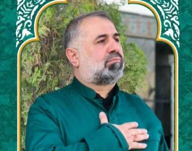 پیکر شهید قناعت‌کار در حرم حضرت معصومه (س) به خاک سپرده خواهد شد