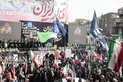 حضور اعضای شورای اسلامی شهر تهران در مراسم تشییع شهدای اقتدار 