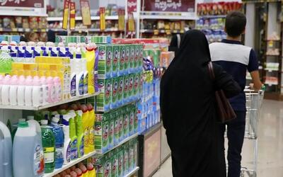 انتشار اسامی فرآورده‌های بهداشتی و تمیز کننده غیرمجاز