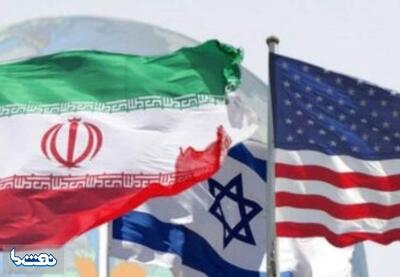 تجزیه ایران و تغییر رژیم هدف بعدی اسرائیل و آمریکا است | نفت ما