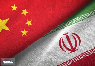 واردات نفت چین از ایران شتاب گرفت | نفت ما
