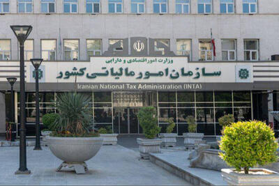 تمدید مهلت تسلیم اظهارنامه مالیاتی شرکت‌ها تا پایان مرداد
